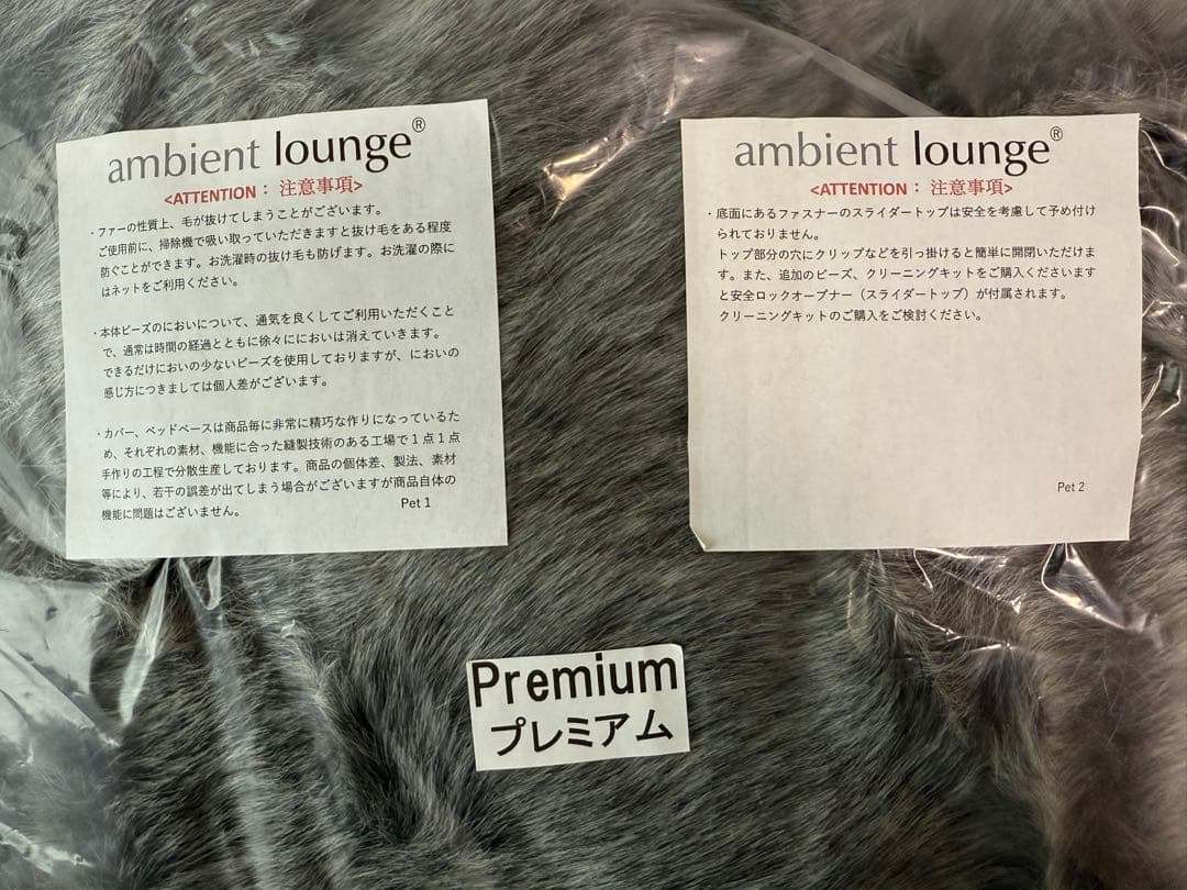 取替カバー付き♪犬ペットラウンジ High グレー・ウルフグレー（Mサイズ）