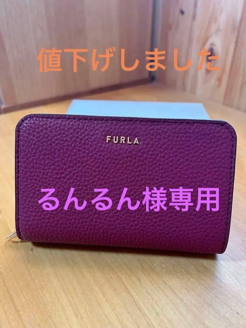 FURLA ダークピンク折り財布