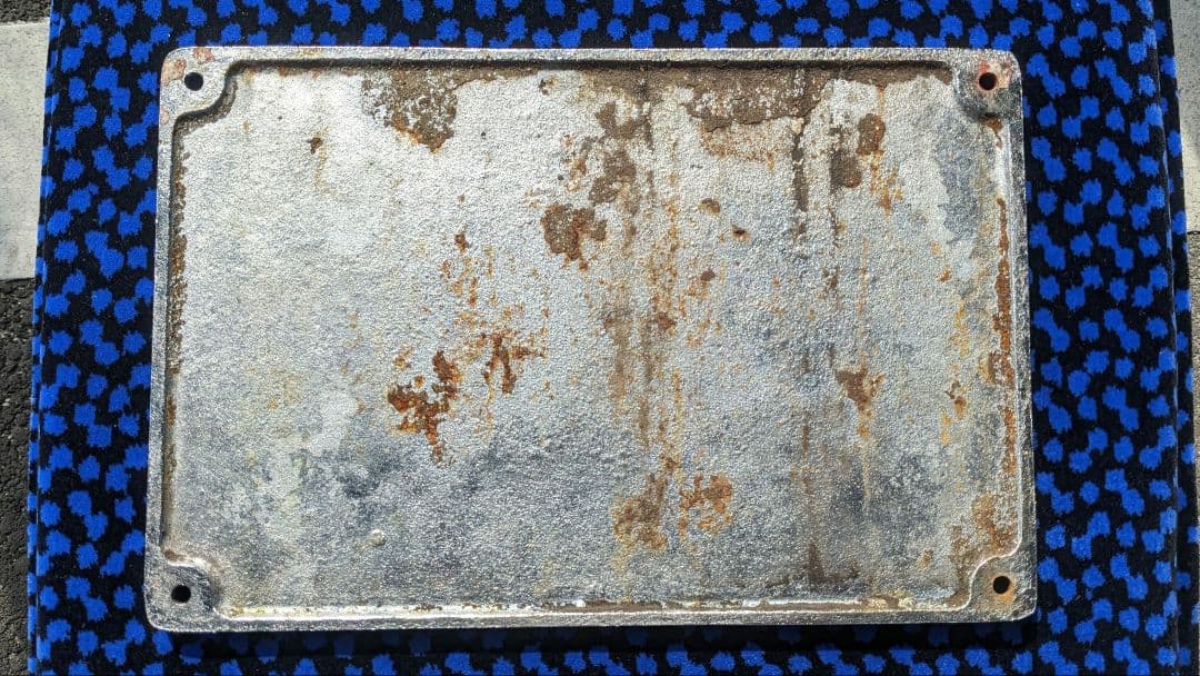 DE10 製造銘板　川崎　昭和49年