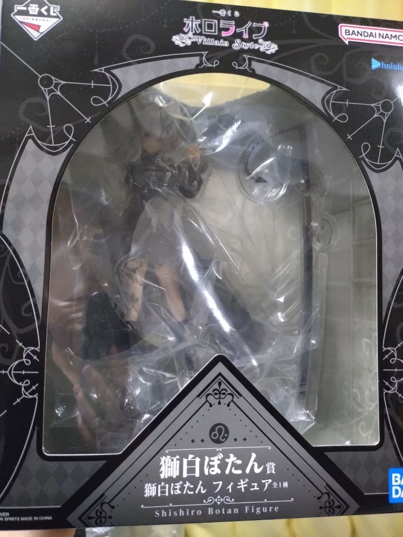 一番くじ　ホロライブ Villain Style獅白ぼたん4点セット