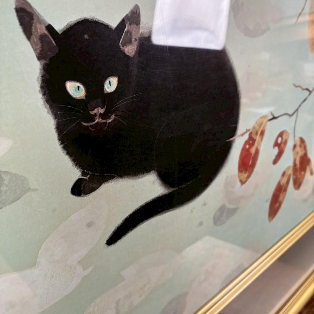 山口華楊「秋晴」手摺木版画 モモセ版画 証明シール有 落款有り 黒猫 ネコ