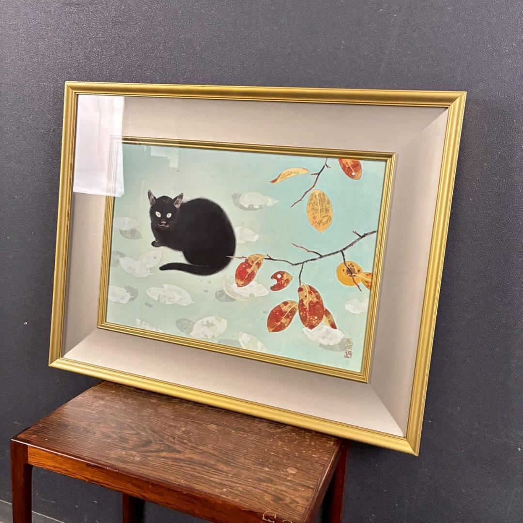 山口華楊「秋晴」手摺木版画 モモセ版画 証明シール有 落款有り 黒猫 ネコ