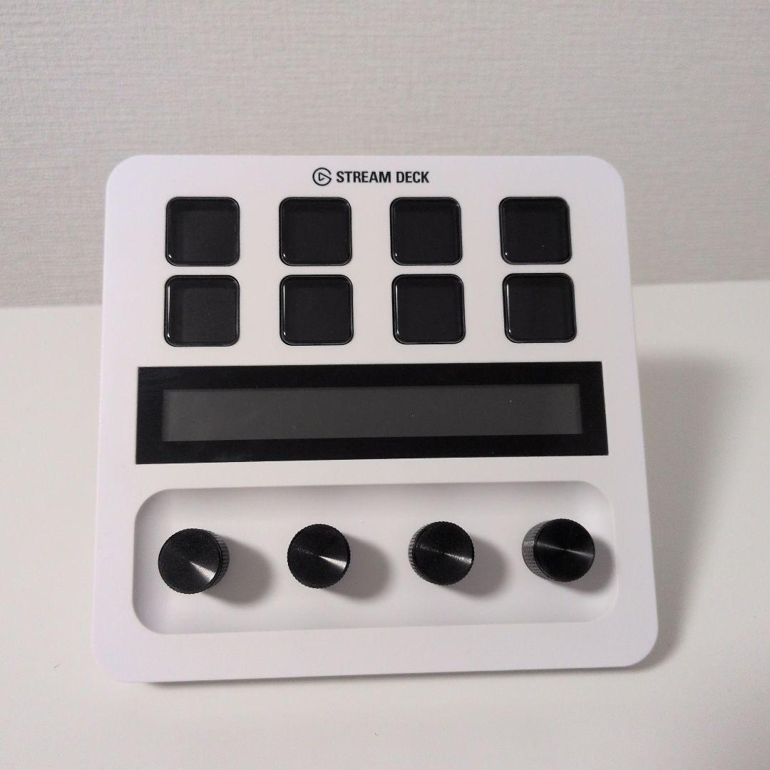 【 美品 】 stream deck + white ストリームデック 白