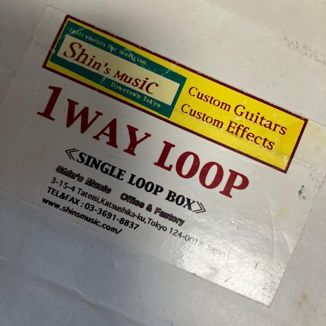 Shi's Music ‼️1WAY Loop‼️F.C.G.R‼️