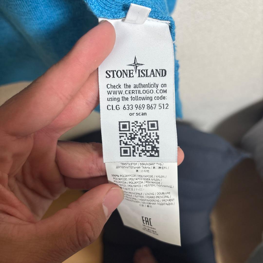Stone  ストーンアイランド青 ジップアップパーカー