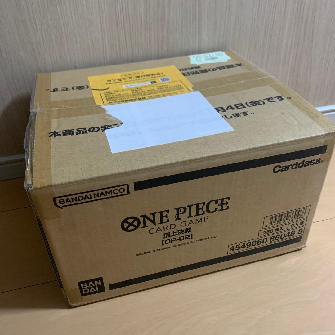 値下げ！超お得！ワンピースカードゲーム　頂上決戦　強大な敵　ダンボール売り