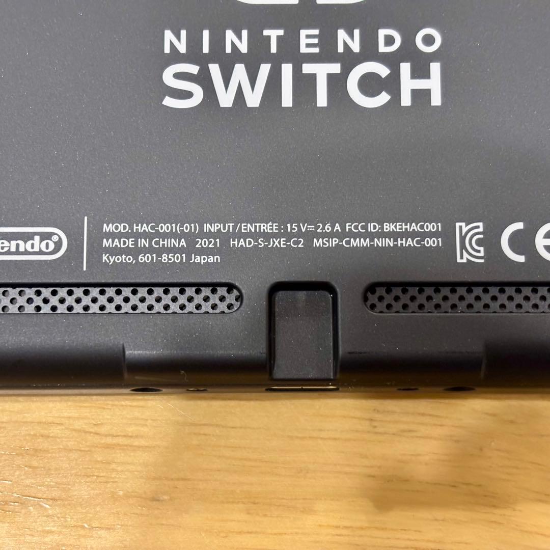 【付属品完備】Switch グレー 本体 バッテリー強化版 動作良好
