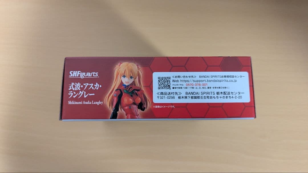 s.h.figuarts　式波・アスカ・ラングレー