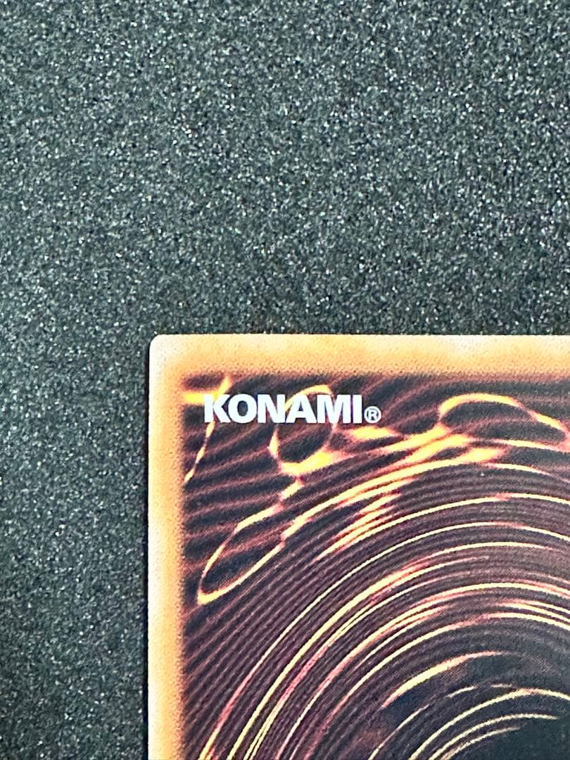 遊戯王 青眼の白龍 25thシークレット QCCP