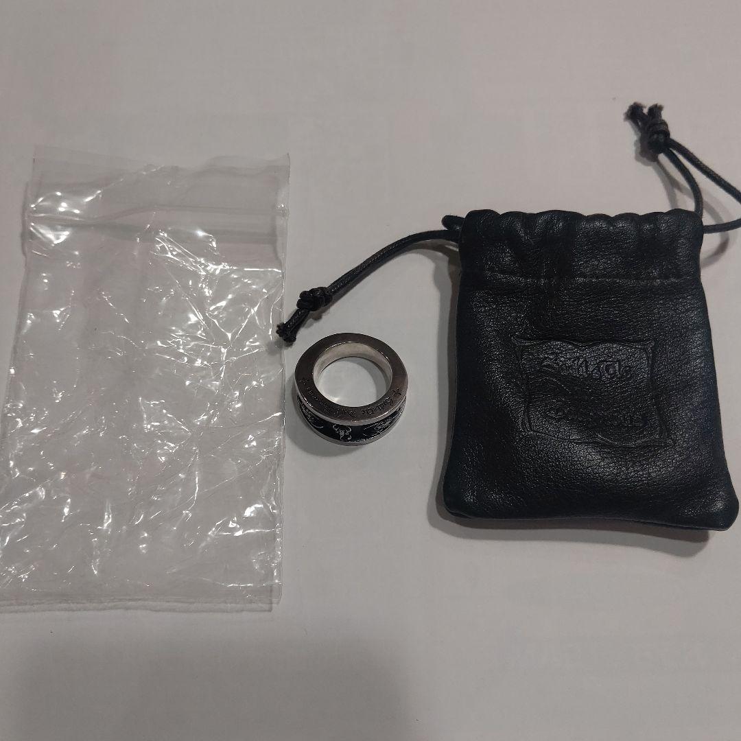 ★とるる★　サディスティックアンドデンジャラス　シルバーリング