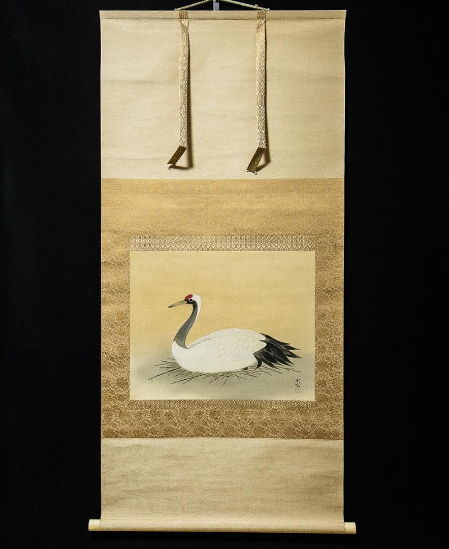 掛軸-1347　横山大玄　巣籠　共箱　二重箱　日本美術院