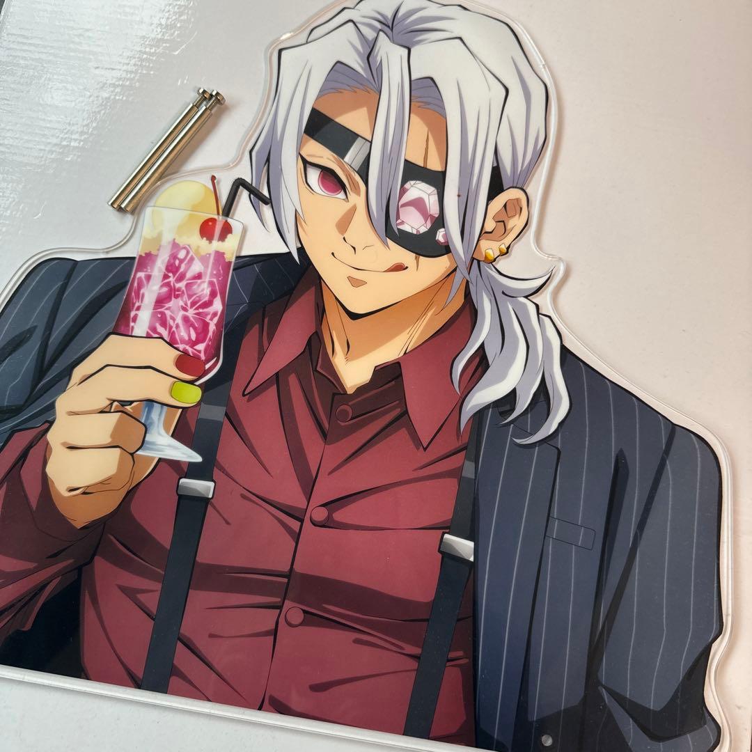 鬼滅の刃　AGF 純喫茶　一緒に純喫茶　ビッグアクリルパネル　宇髄天元