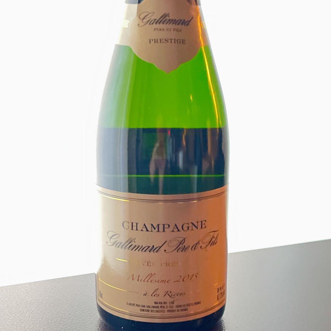 ガリマール キュヴェ・プレスティージュ ミレジメ [2015]