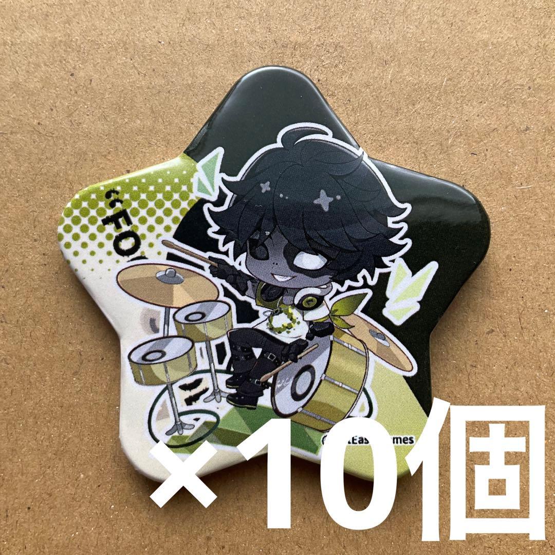 IdentityV サウンドウェーブ　フールズ・ゴールド　缶バッジ　10個