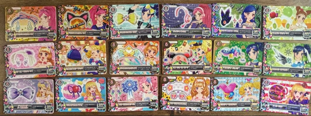 アイカツカードセット 200枚以上
