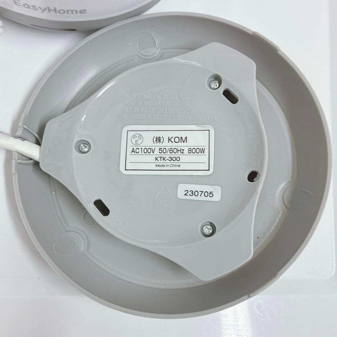 ◇大阪府 神戸市 配達無料！5ヶ月保証！ヤマダ冷蔵庫◇炊飯器◇ケトル◇家電セット