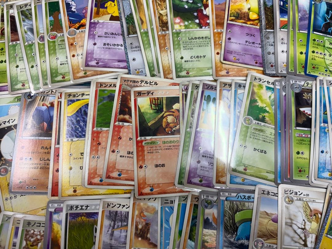 ポケモンカードセット　まとめ売り　200枚超