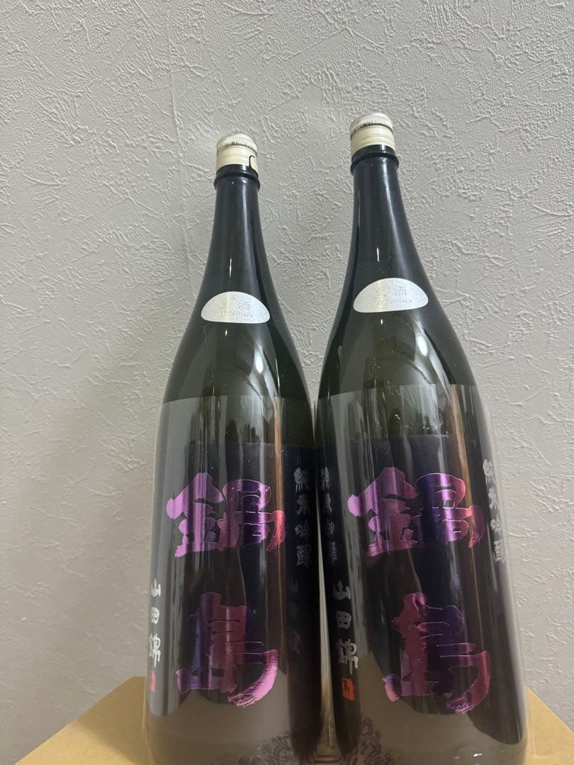 鍋島　純米吟醸山田錦生　紫ラベル　1800ml 2本
