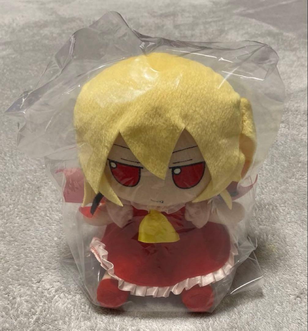 東方Project ぬいぐるみ フランドール・スカーレット ふもふもふらん