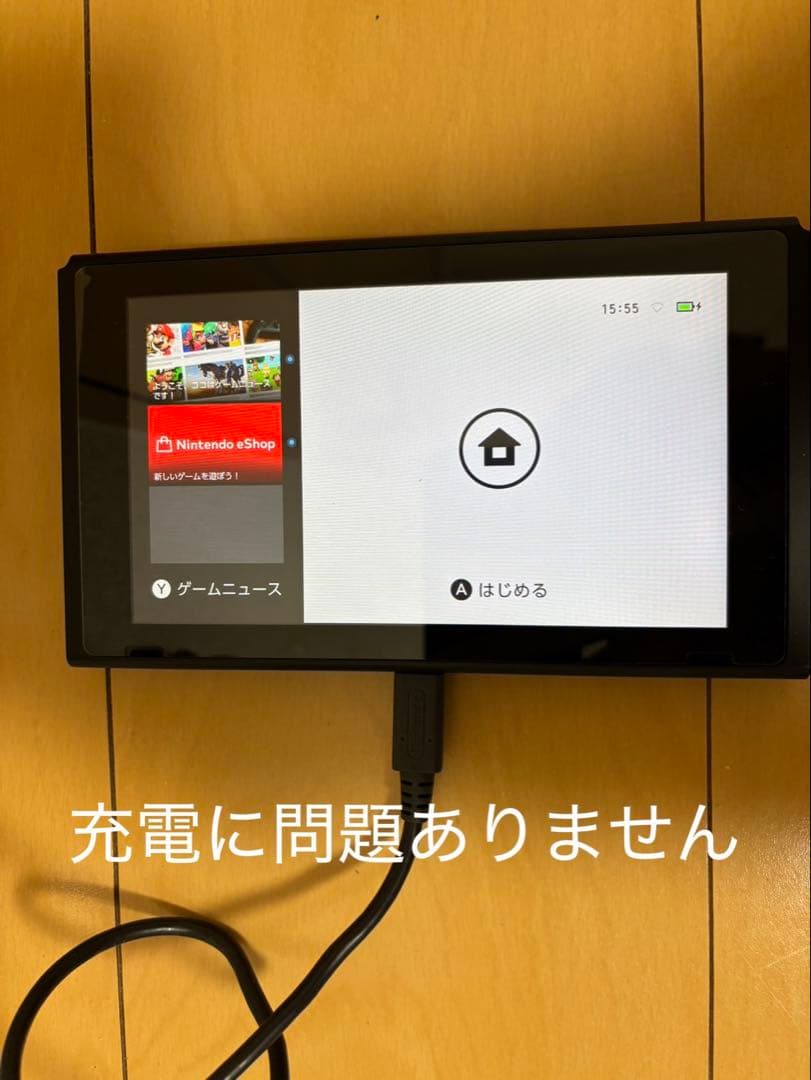 Switch本体初期型動作確認済Joy-Con不良ジャンク