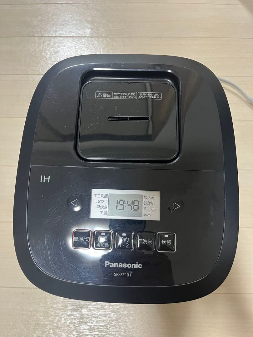 2023年製Panasonic炊飯器SALE❣️