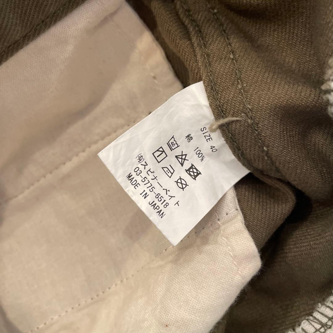 CRANK PROJECTS 40サイズ オリーブ