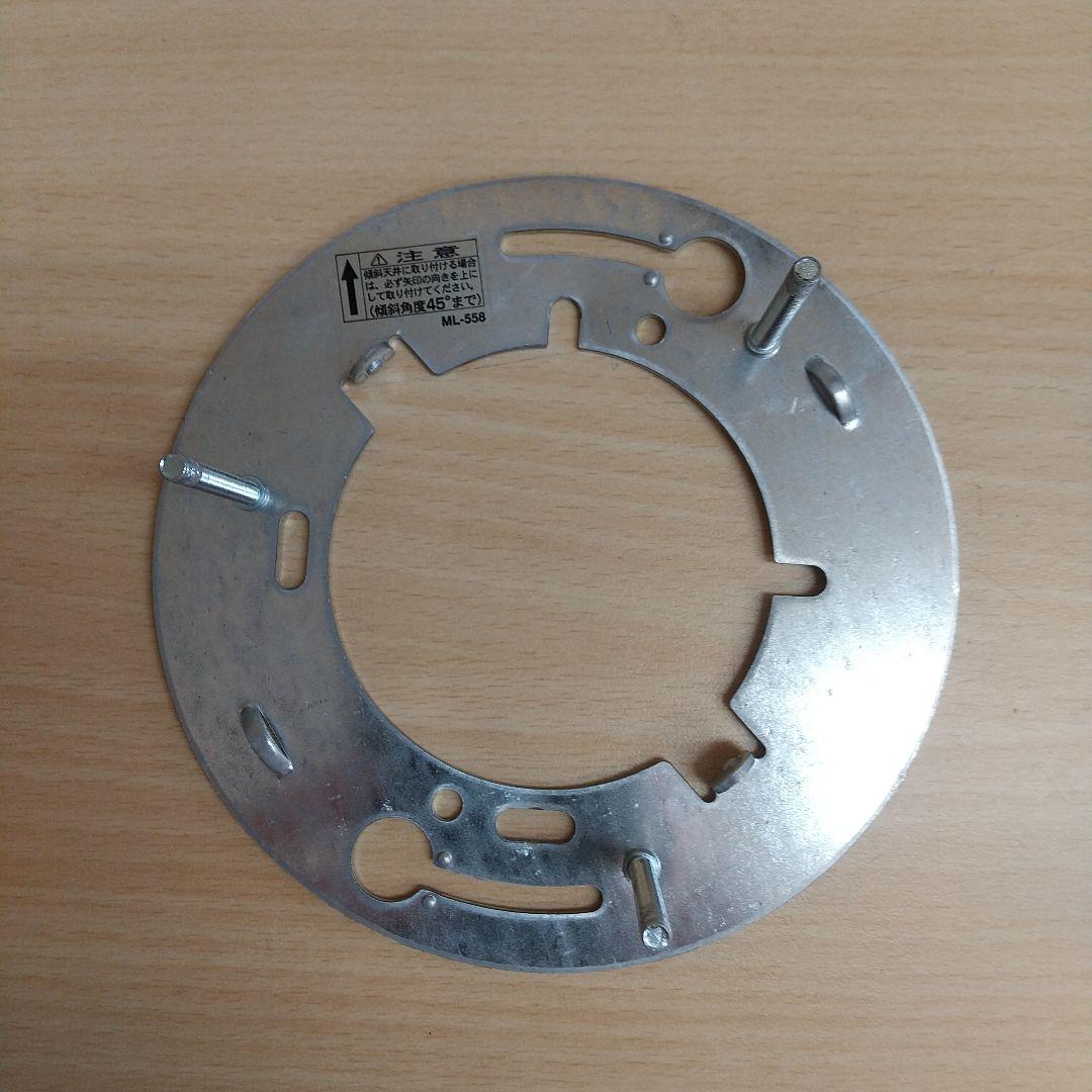 くちさま ODELIC　花デザイン シャンデリア