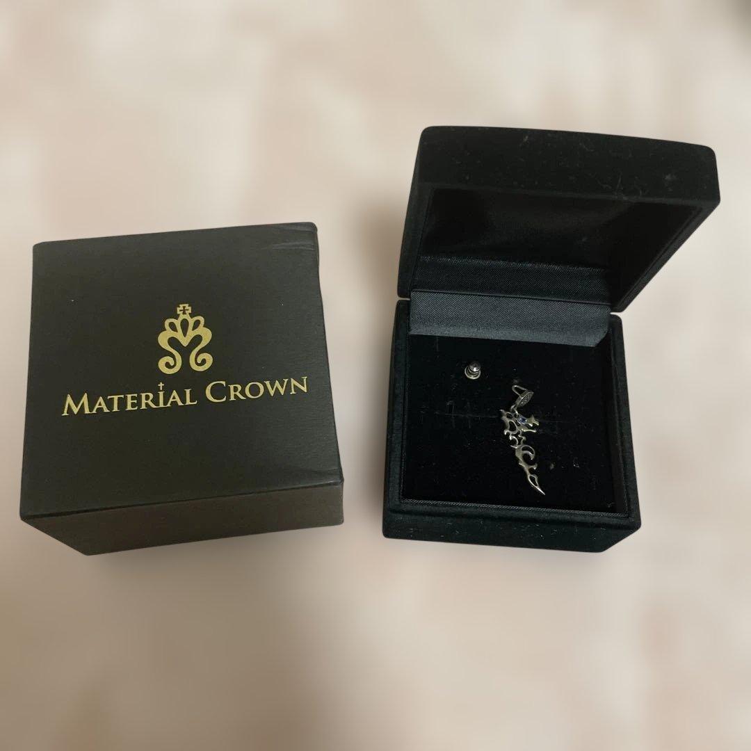 【超激レア】己龍×MATERIAL CROWN 遠海准司ver【訳あり】