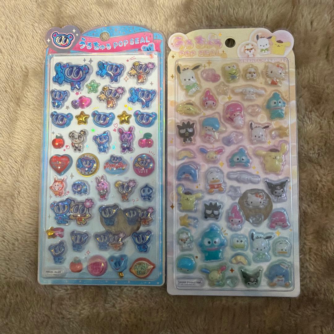 ボンボンドロップシール　13点セット　正規品