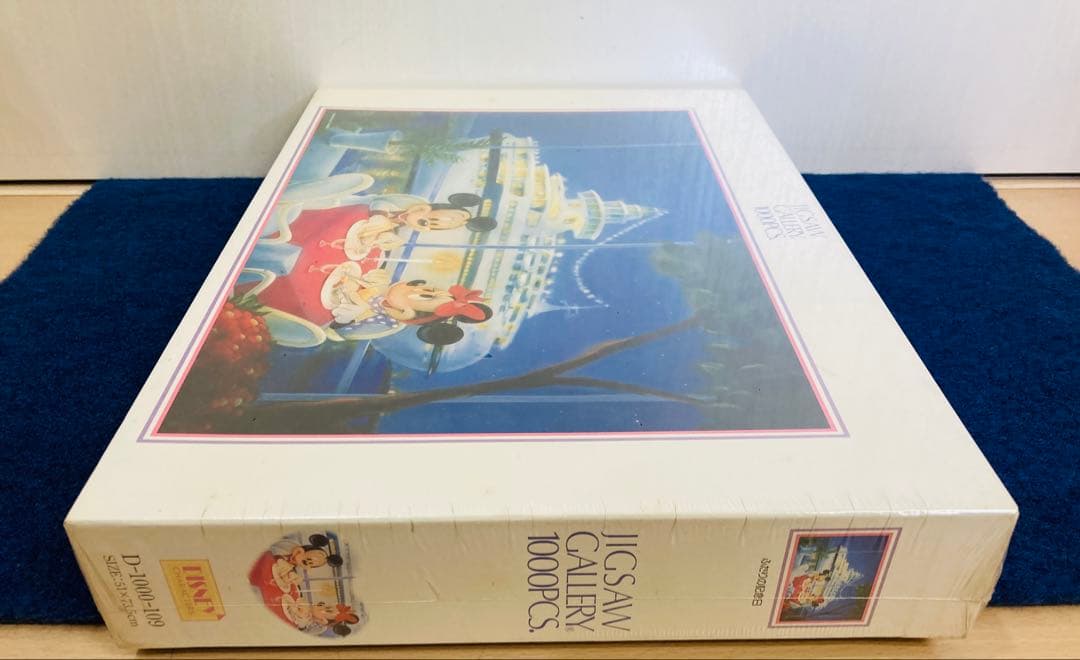 【新品未開封】 ふたりの記念日　ジグソーパズル　ディズニー　1000ピース