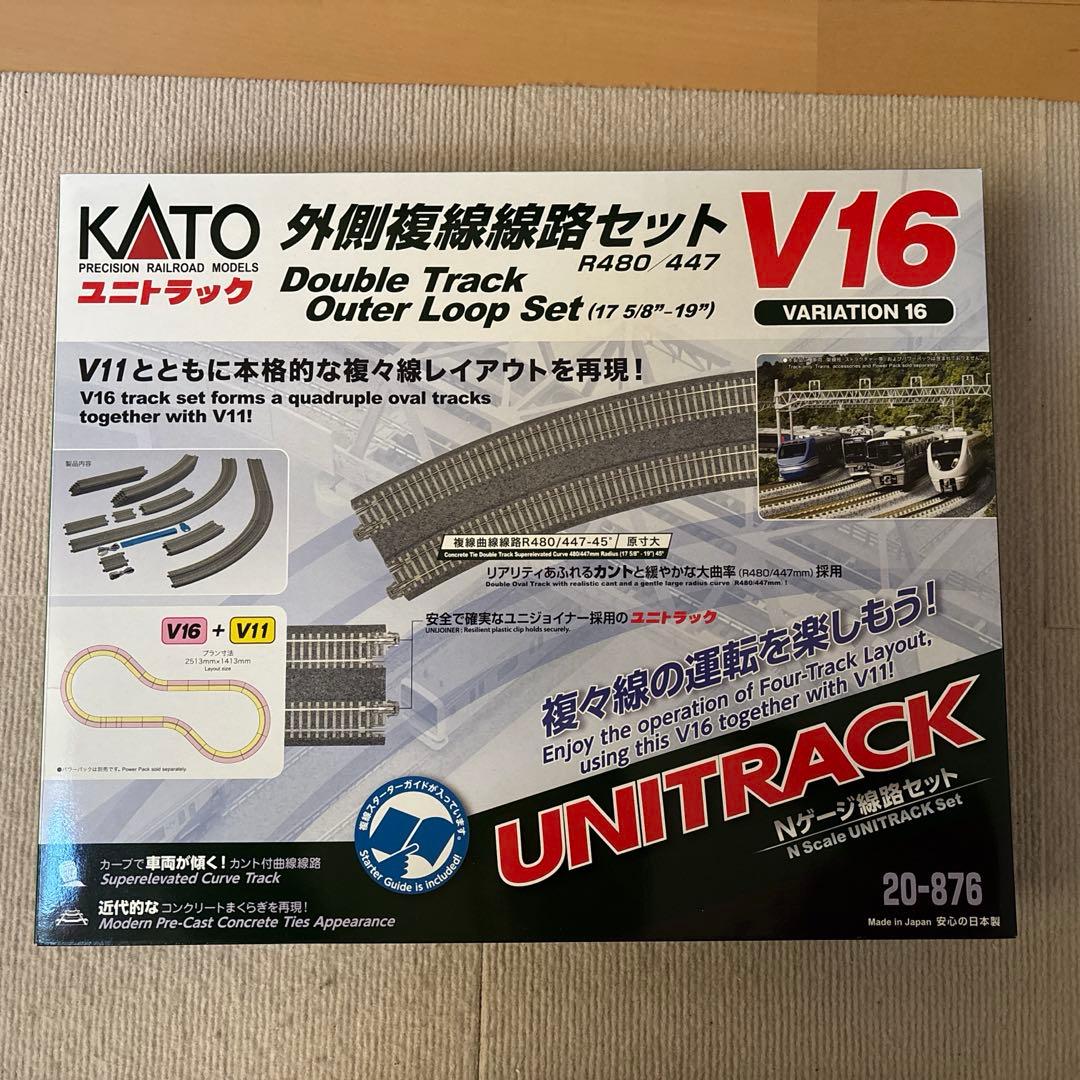 Nゲージ KATO V16 外側複線線路セット➕おまけ