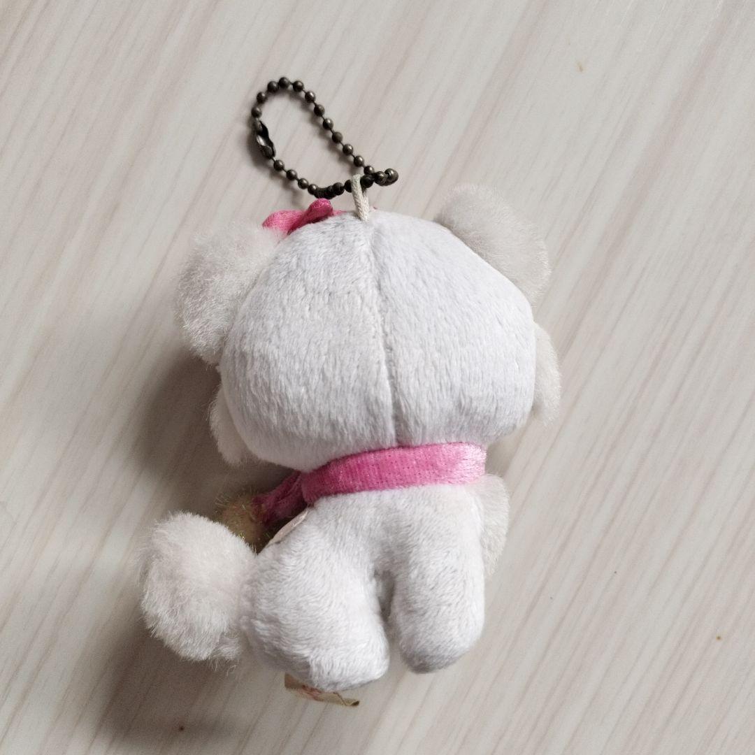 チャーミーキティ