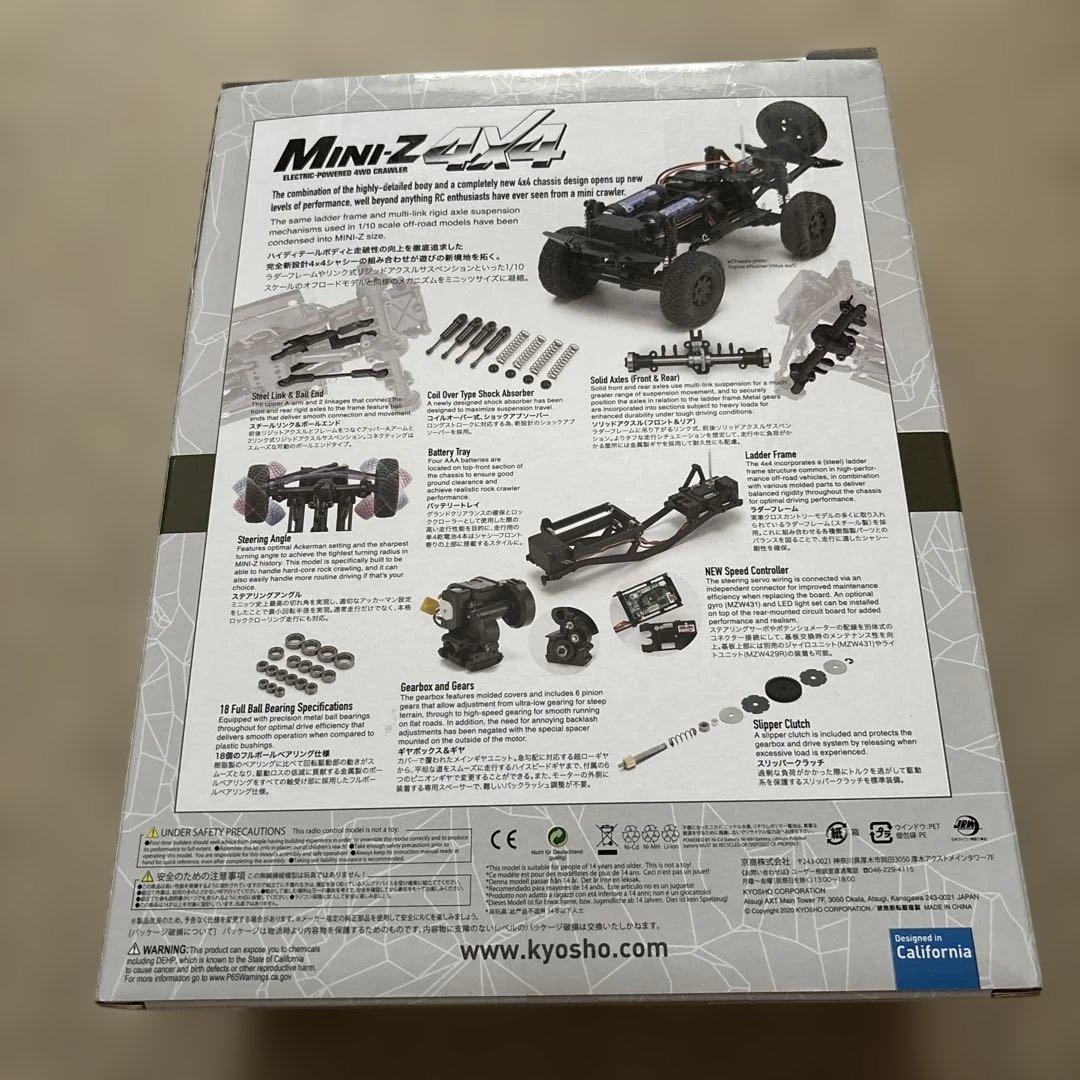 京商　MINI-Z 4X4 readyset ランドクルーザー