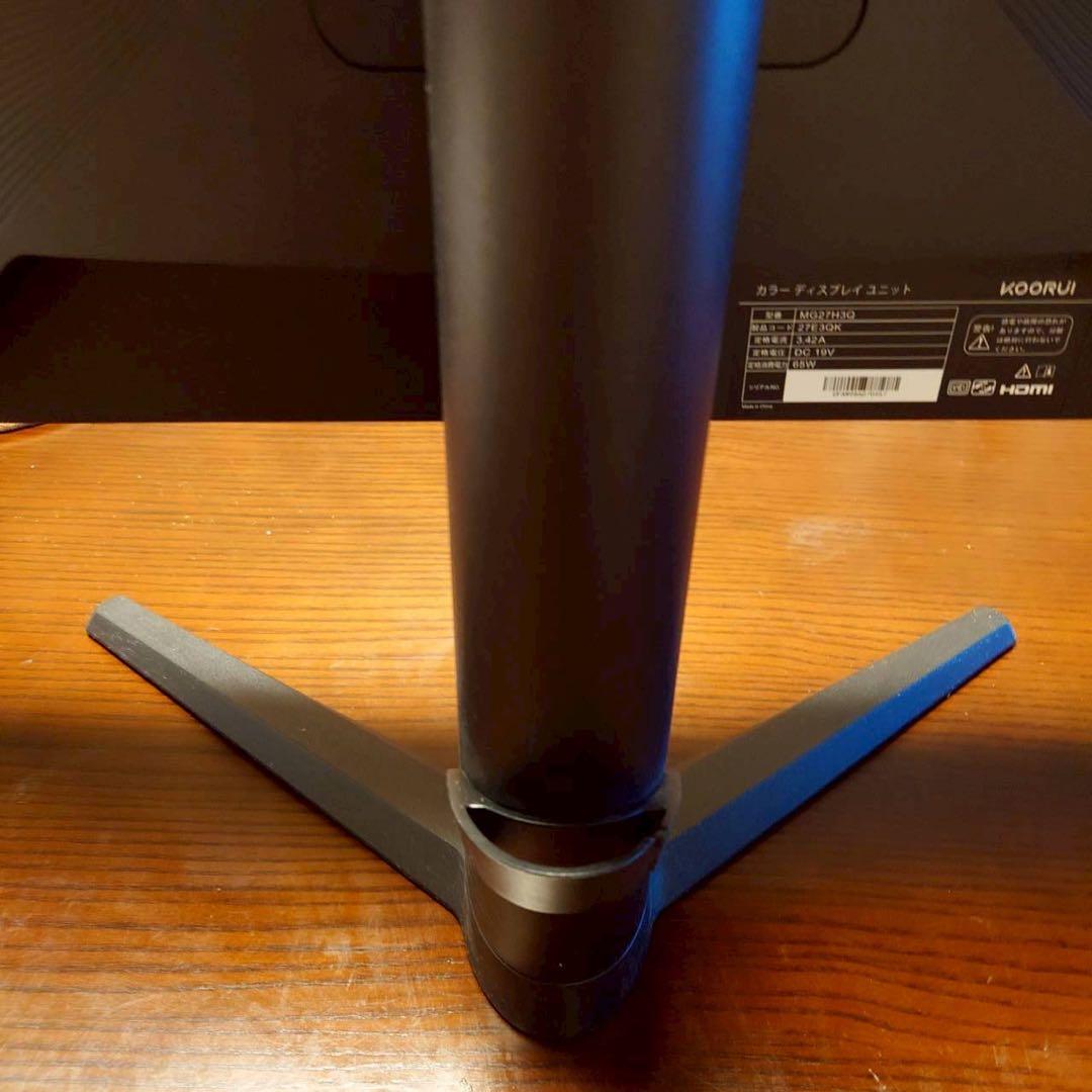 KOORUI MG27H3Q ゲーミングモニター