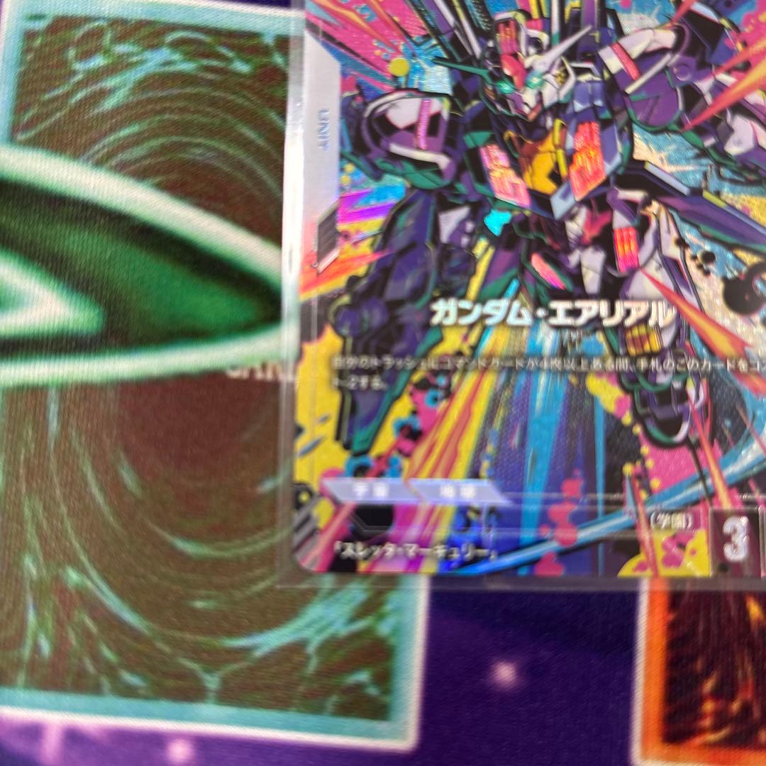 ガンダム・エアリアル β版　パラレル
