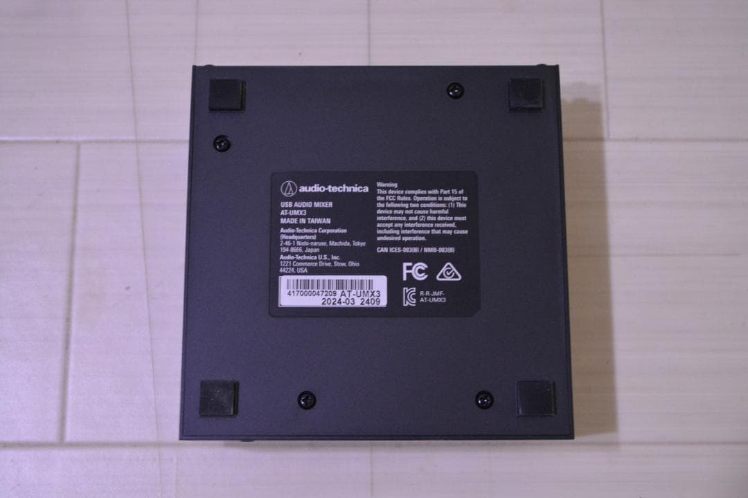 audio-technica AT-UMX3 ＋ XLRケーブル3m