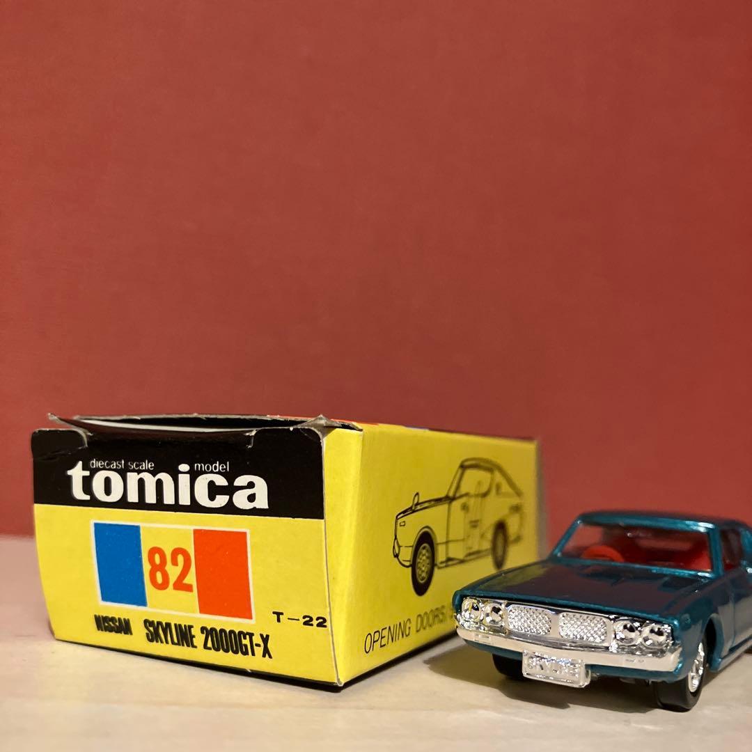 黒箱　トミカ 日産　スカイライン　2000GT-X 82 日本製