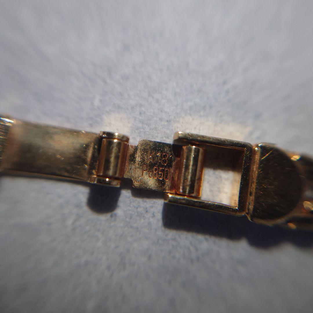 K18＋Pt850ブレスレット　約9.6g