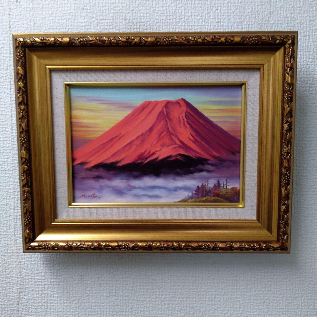 肉質油絵　横　赤富士　額縁入り仕上げ