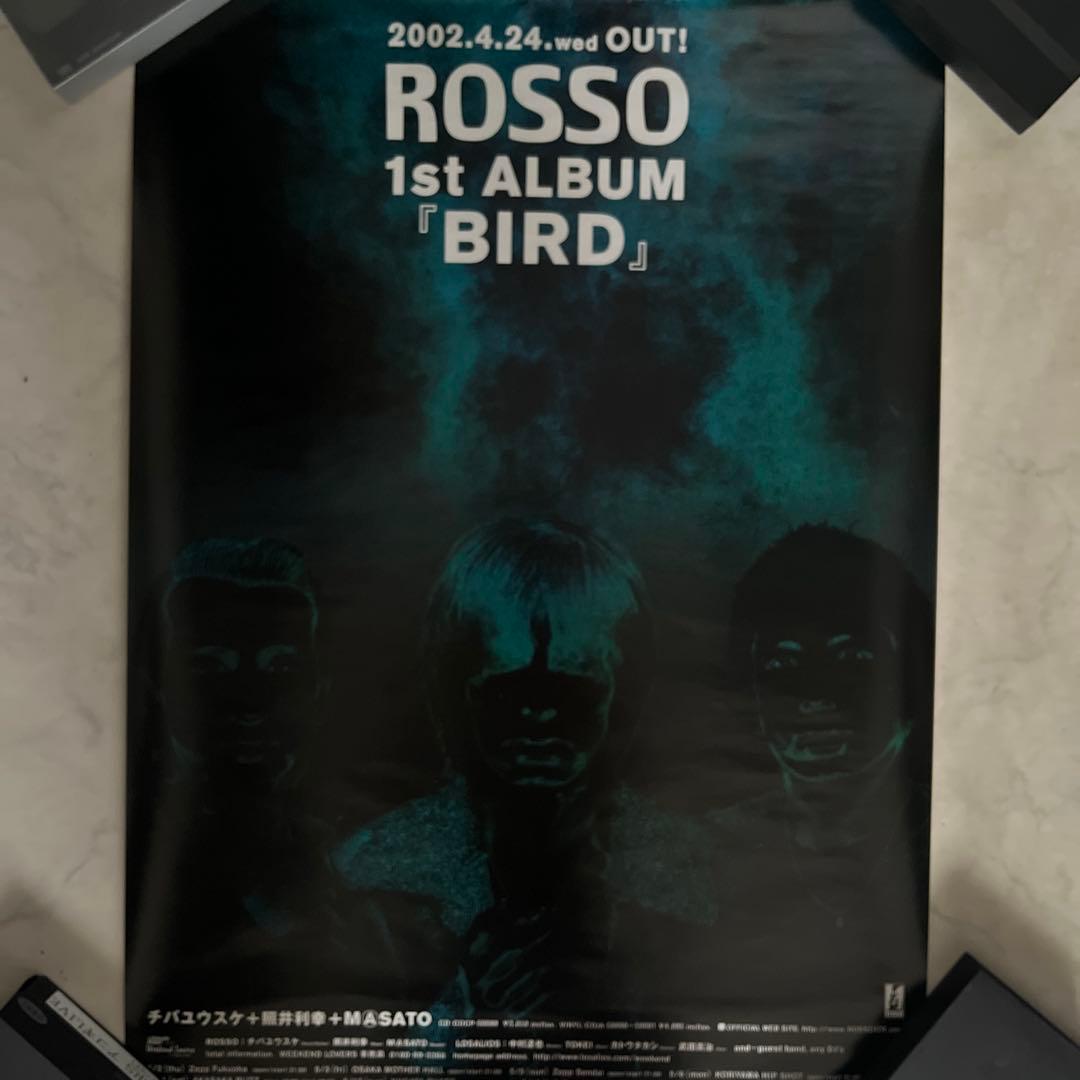 【貴重】ミッシェルガンエレファント　販促ポスター15枚