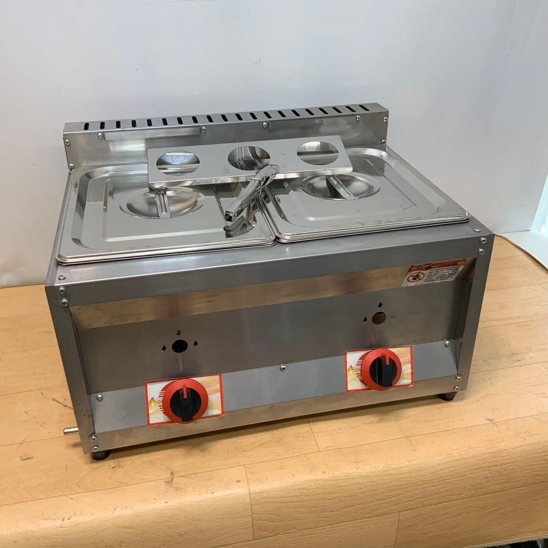 【LPガス用】　2口卓上フライヤー