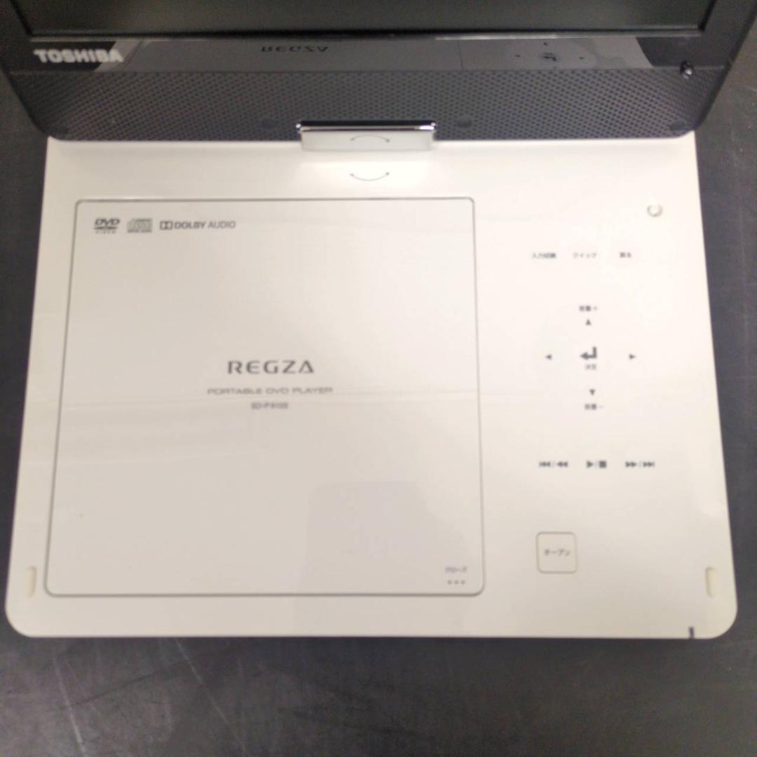 ☆美品ポータブルDVDプレーヤー 東芝REGZA SD-P910S 21年製