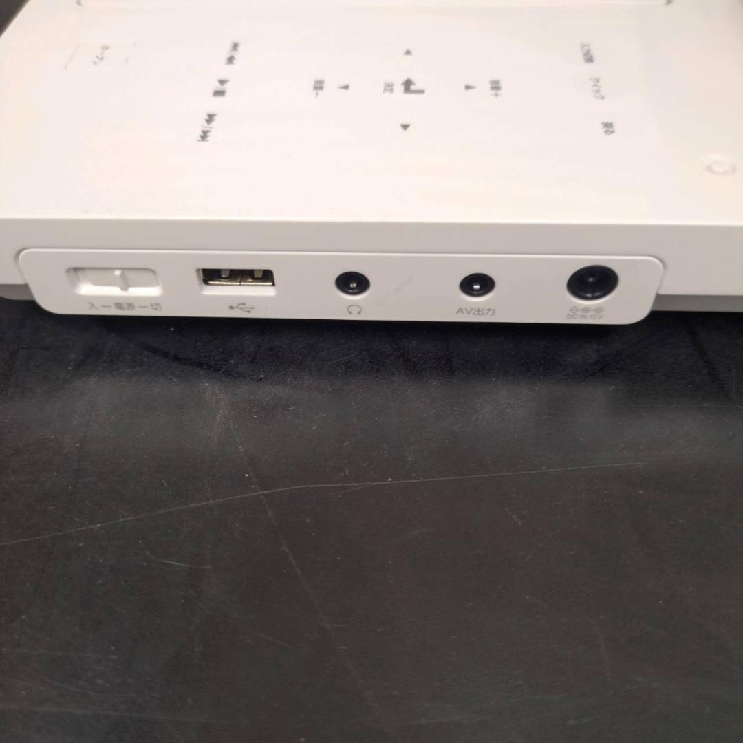 ☆美品ポータブルDVDプレーヤー 東芝REGZA SD-P910S 21年製