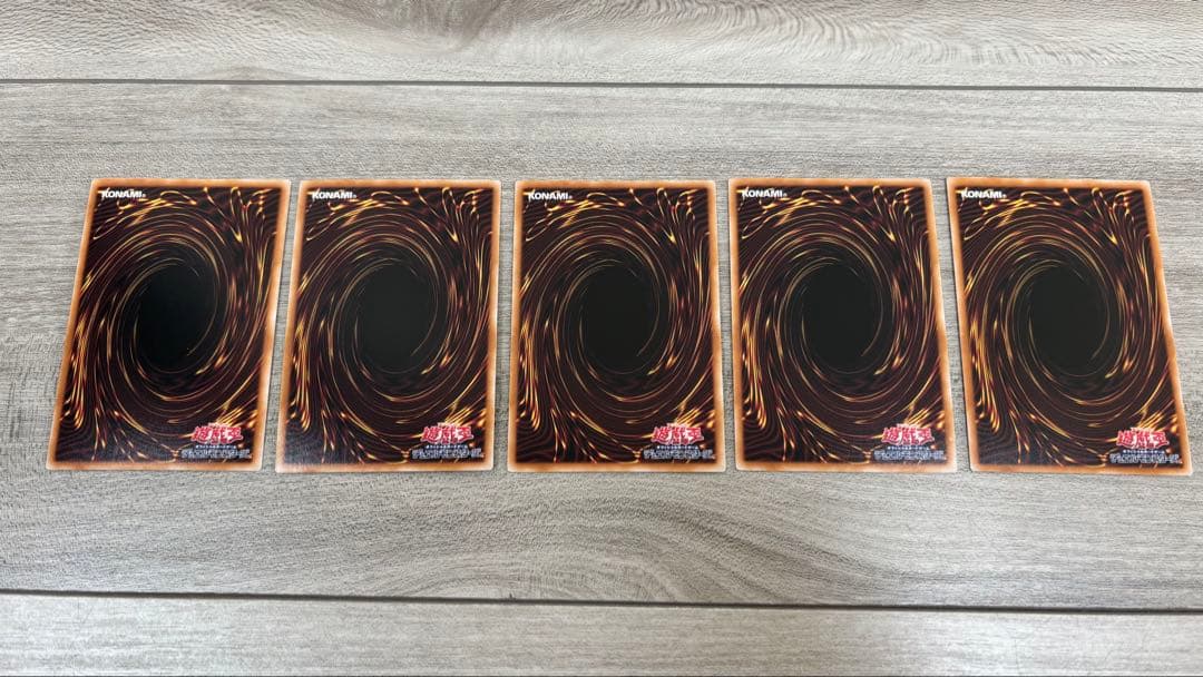 遊戯王　アルトメギア　神芸学徒　プリシク　まとめ売り　【おまけ付き】