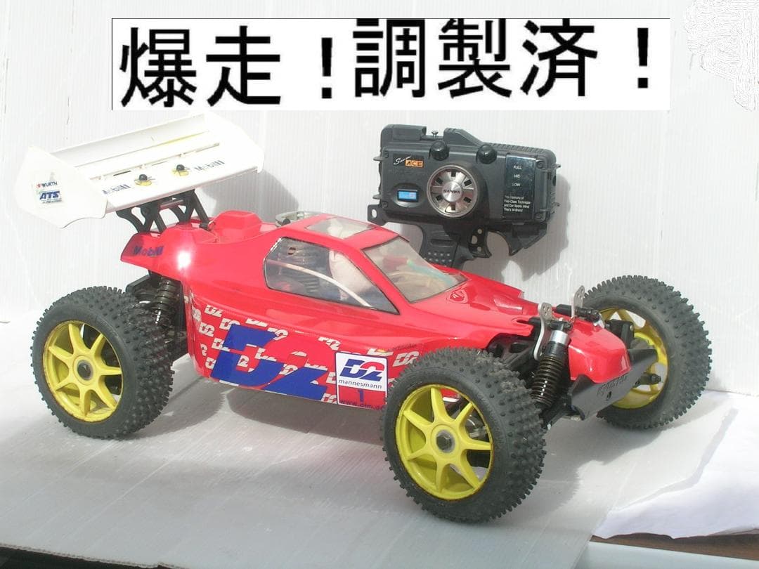 初心者はビビるスピード＆パワー!1/8バギ－をカモれ!京商DBX