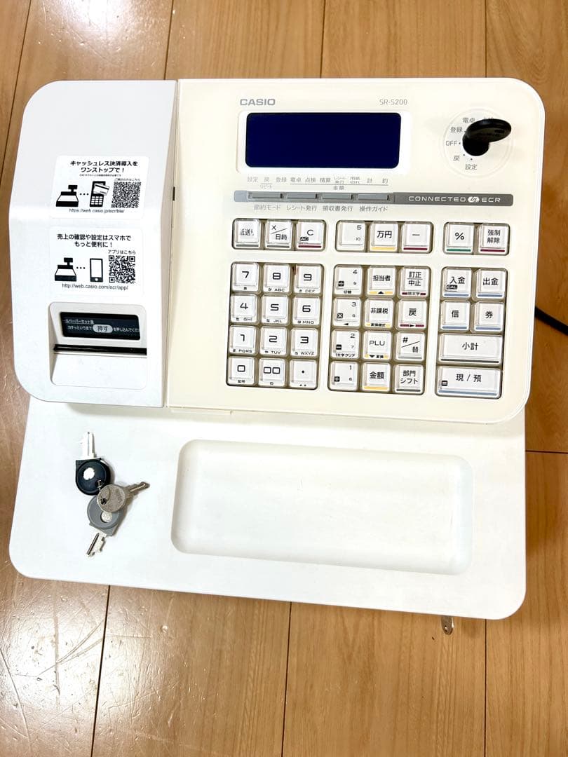 CASIO SR-S200 電子レジスター【動作確認済み】