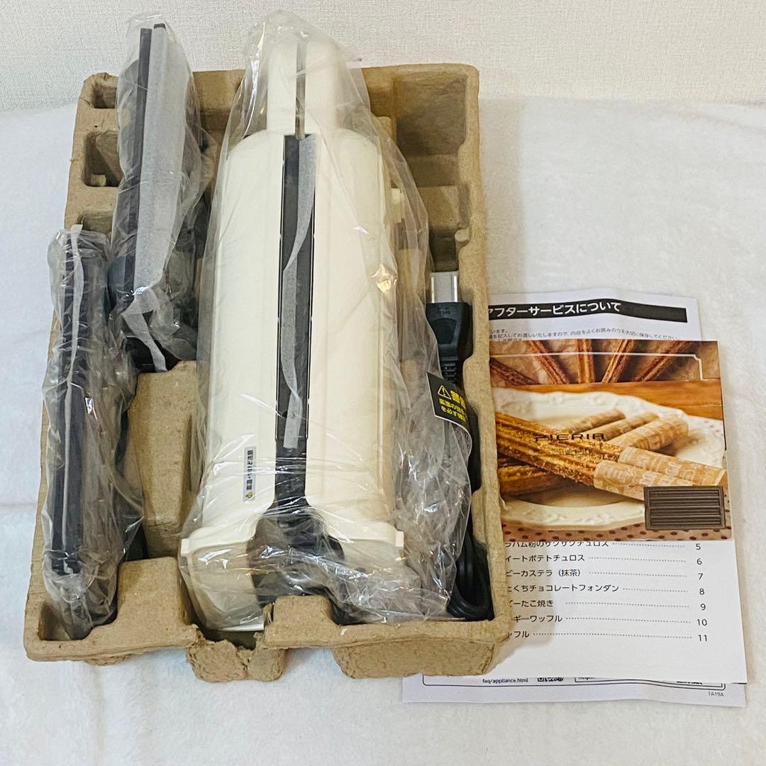 ドウシシャ チュロスメーカー　CRMU-701IV アイボリー