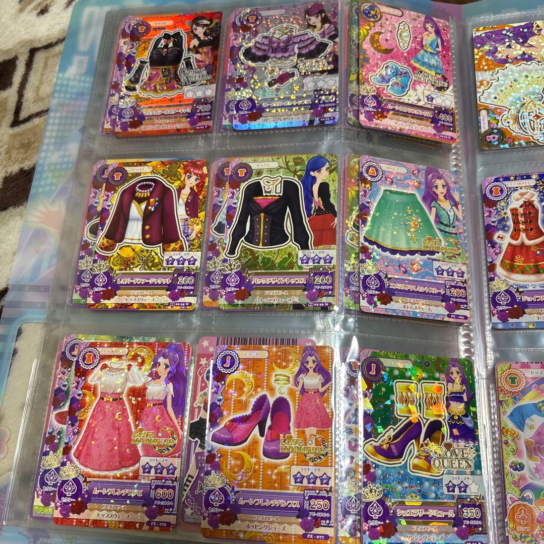 アイカツ カード まとめ