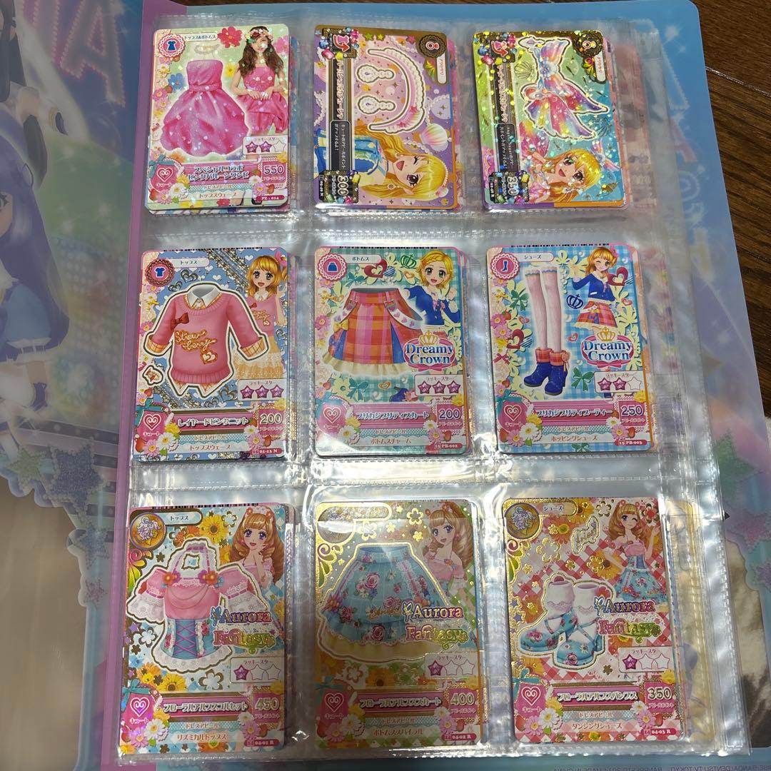アイカツ カード まとめ