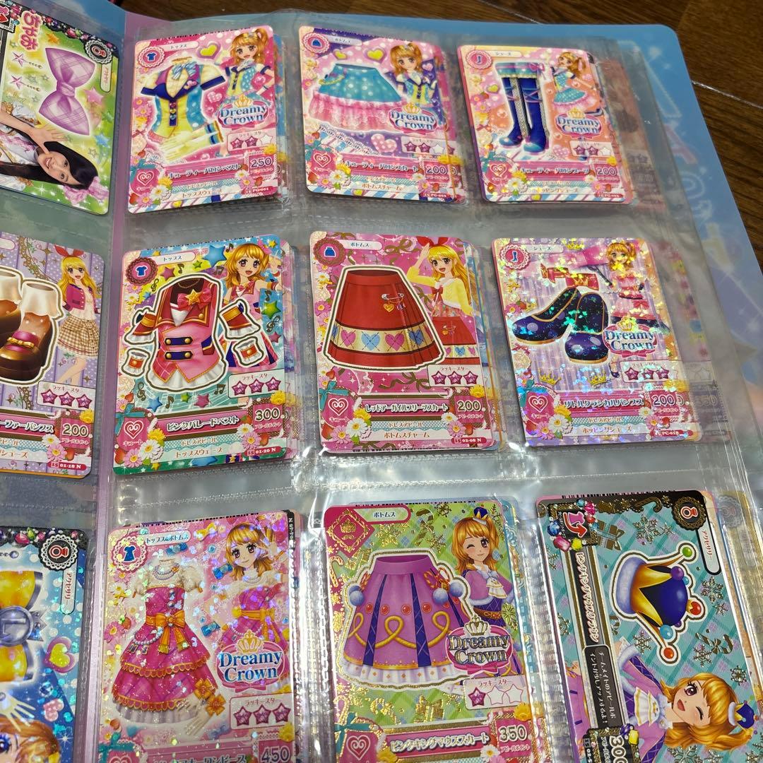 アイカツ カード まとめ